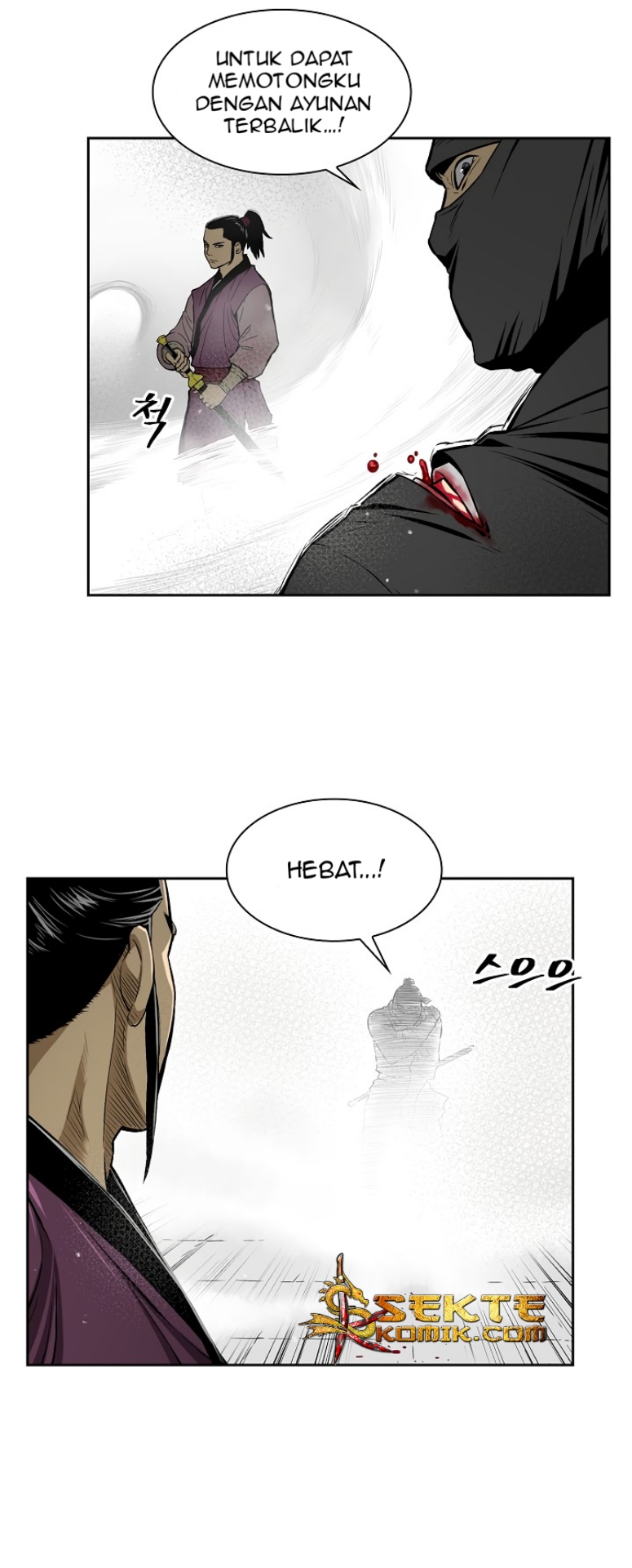 Record of the War God Chapter 07 Gambar 35