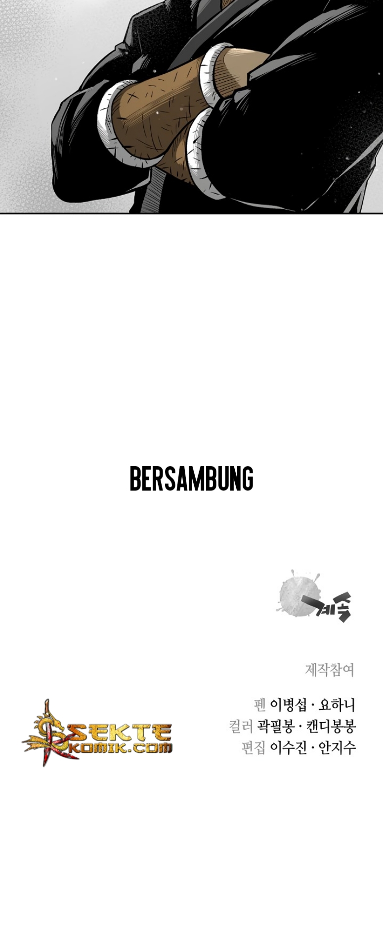 Record of the War God Chapter 07 Gambar 38