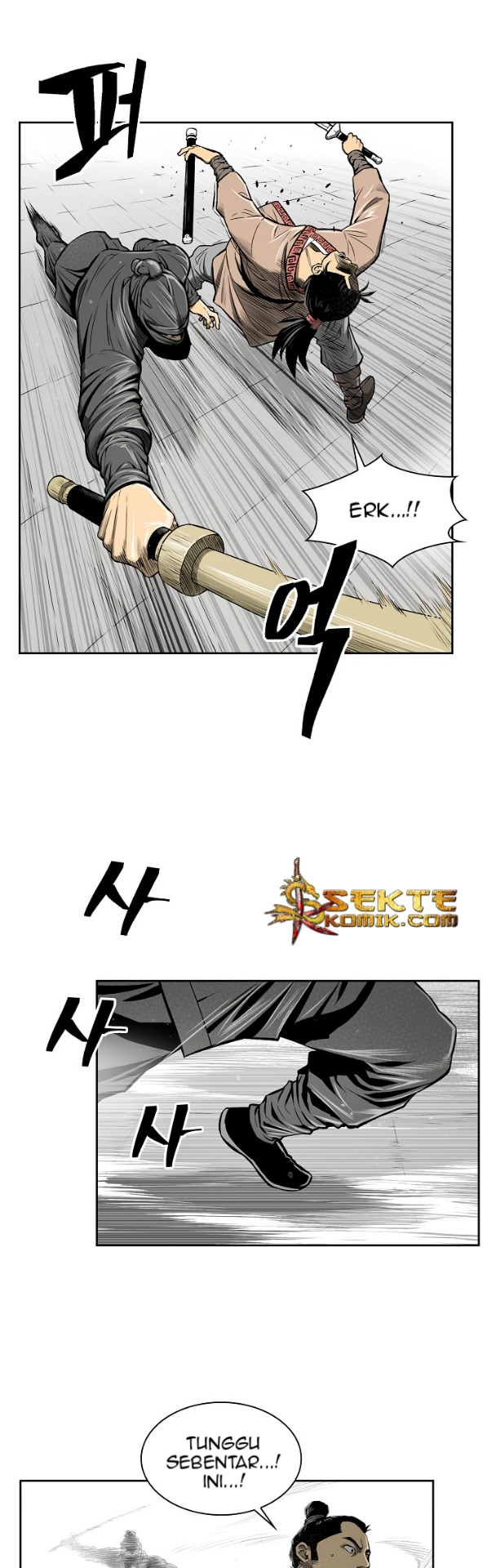 Record of the War God Chapter 07 Gambar 4