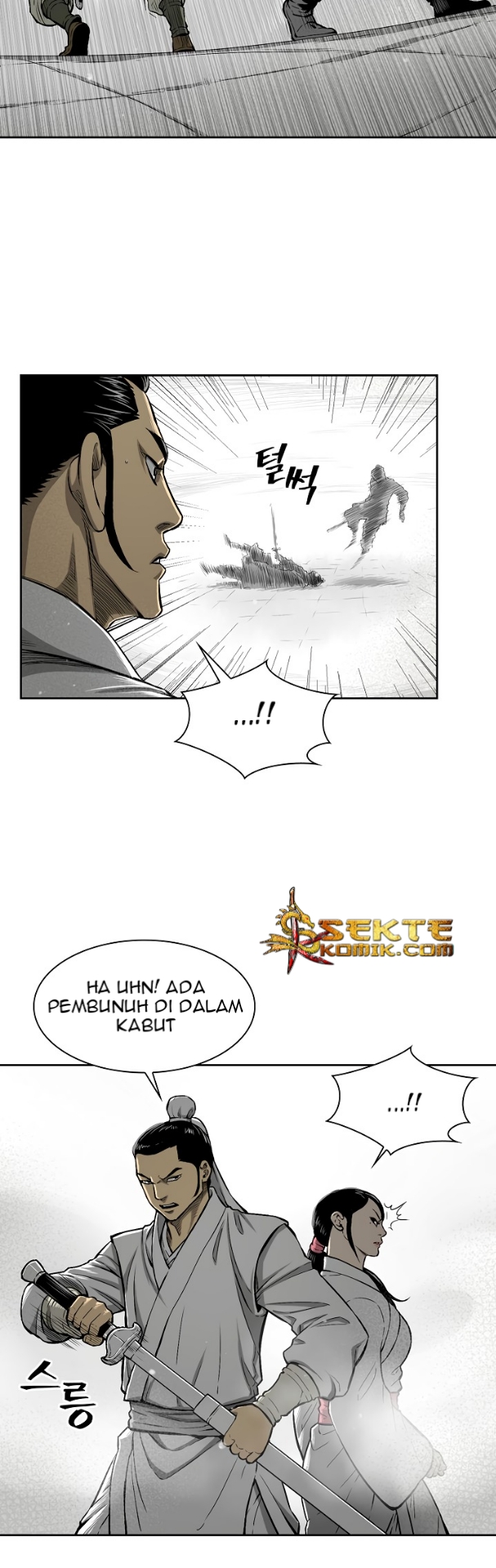 Record of the War God Chapter 07 Gambar 6