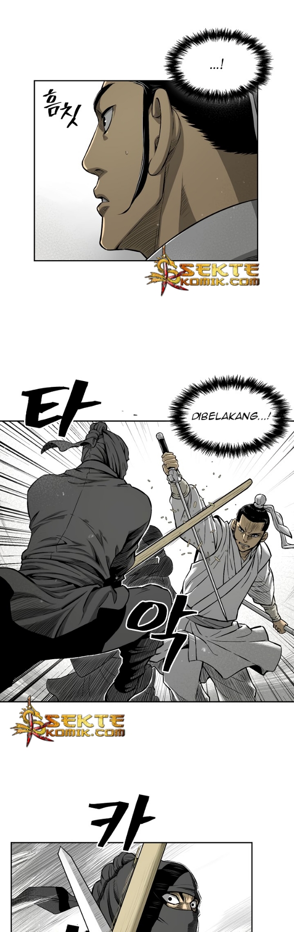 Record of the War God Chapter 07 Gambar 8