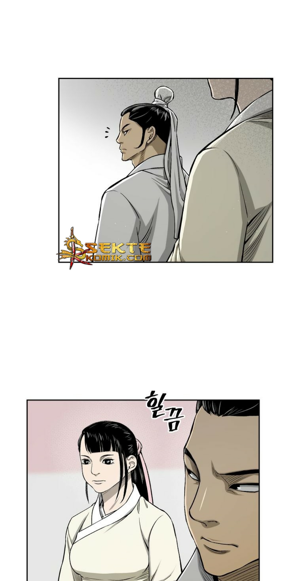 Record of the War God Chapter 06 Gambar 13