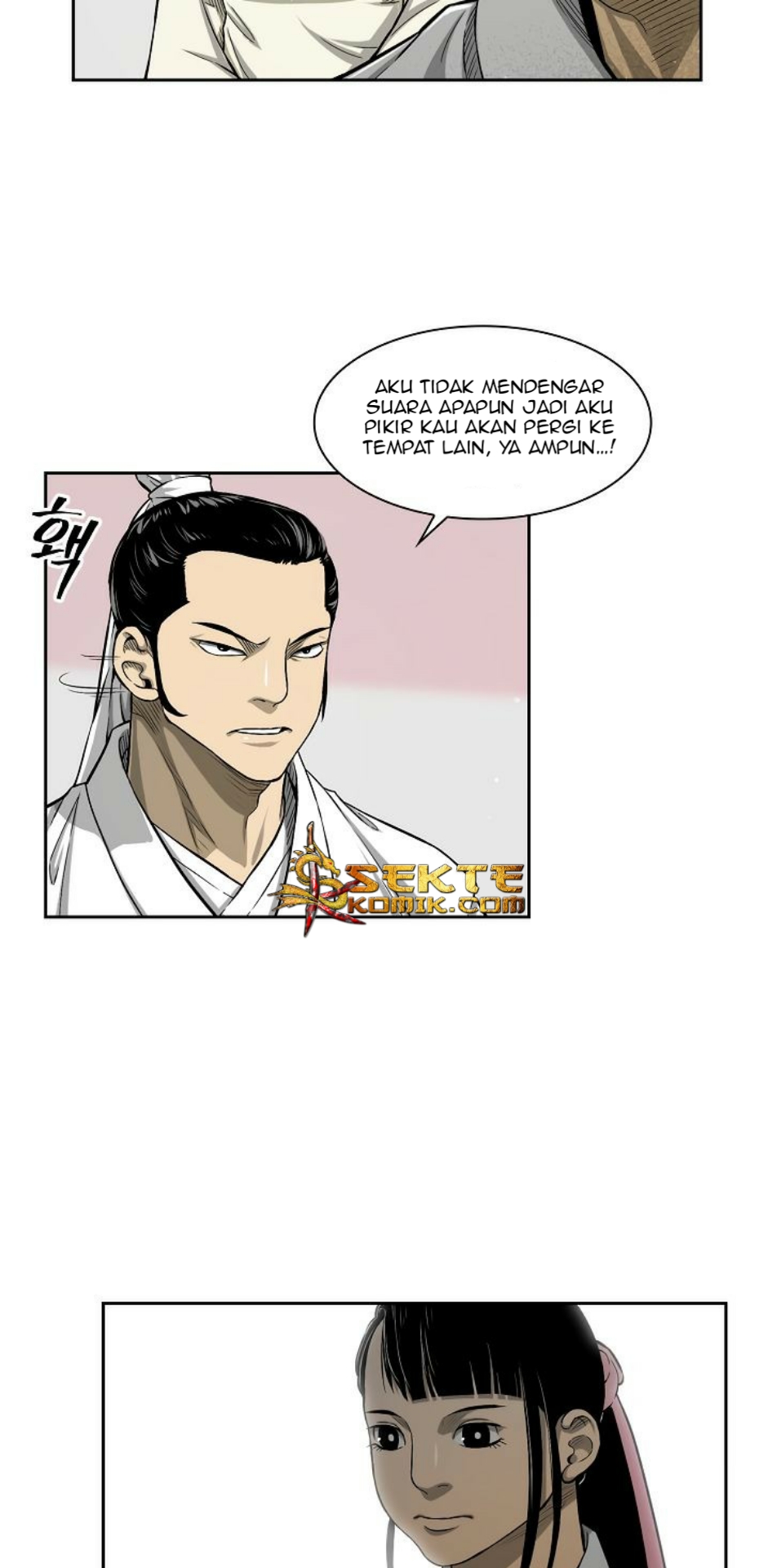 Record of the War God Chapter 06 Gambar 14