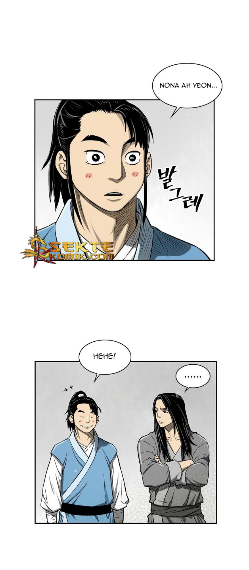 Record of the War God Chapter 06 Gambar 19