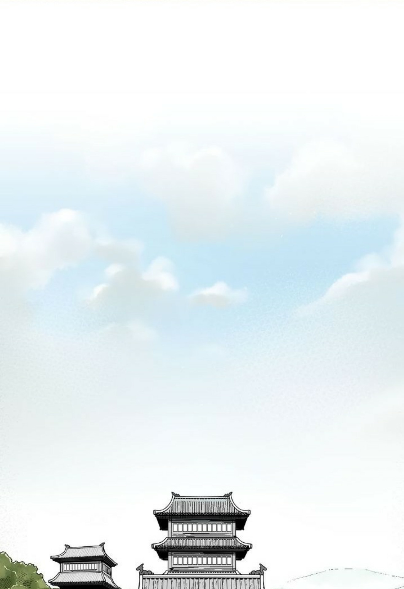 Baca  Record of the War God Chapter 06 Gambar 2