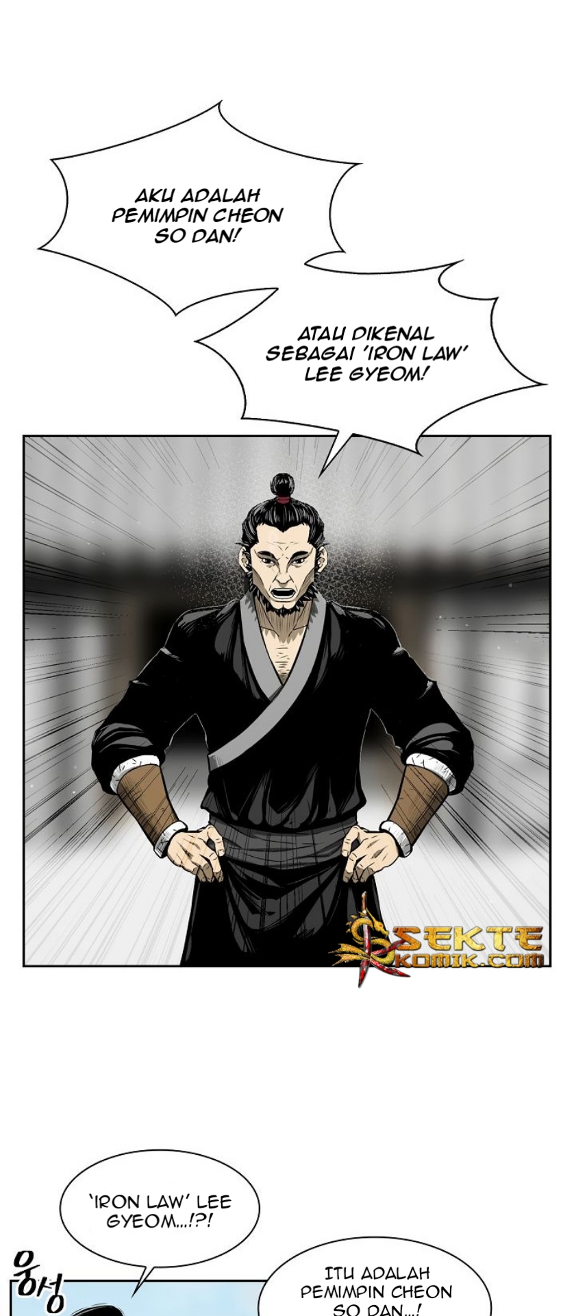 Record of the War God Chapter 06 Gambar 24