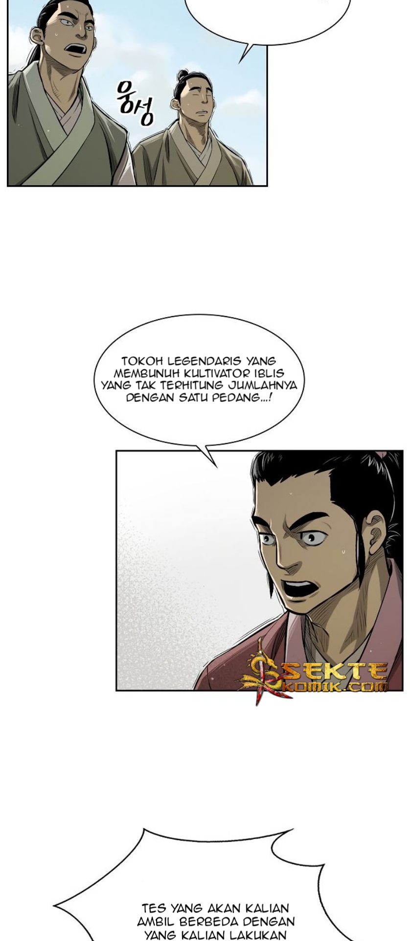 Record of the War God Chapter 06 Gambar 25
