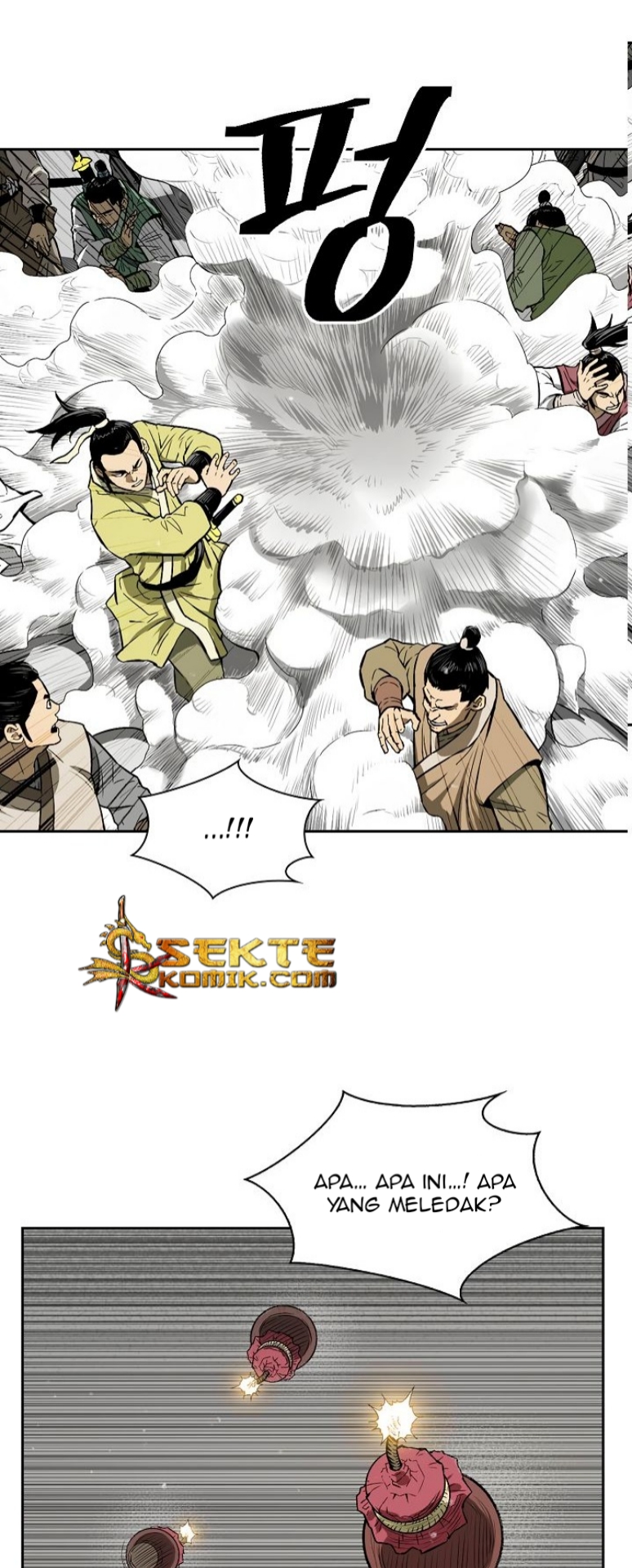 Record of the War God Chapter 06 Gambar 31