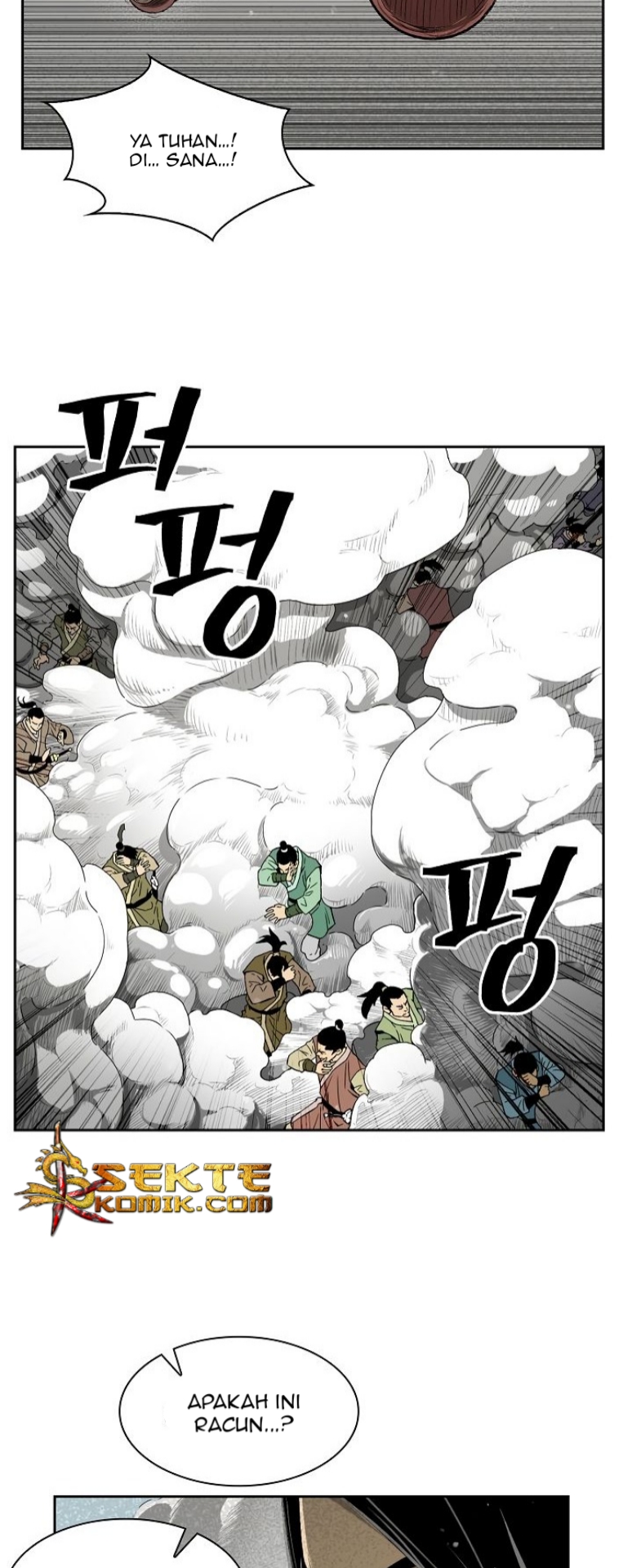 Record of the War God Chapter 06 Gambar 32