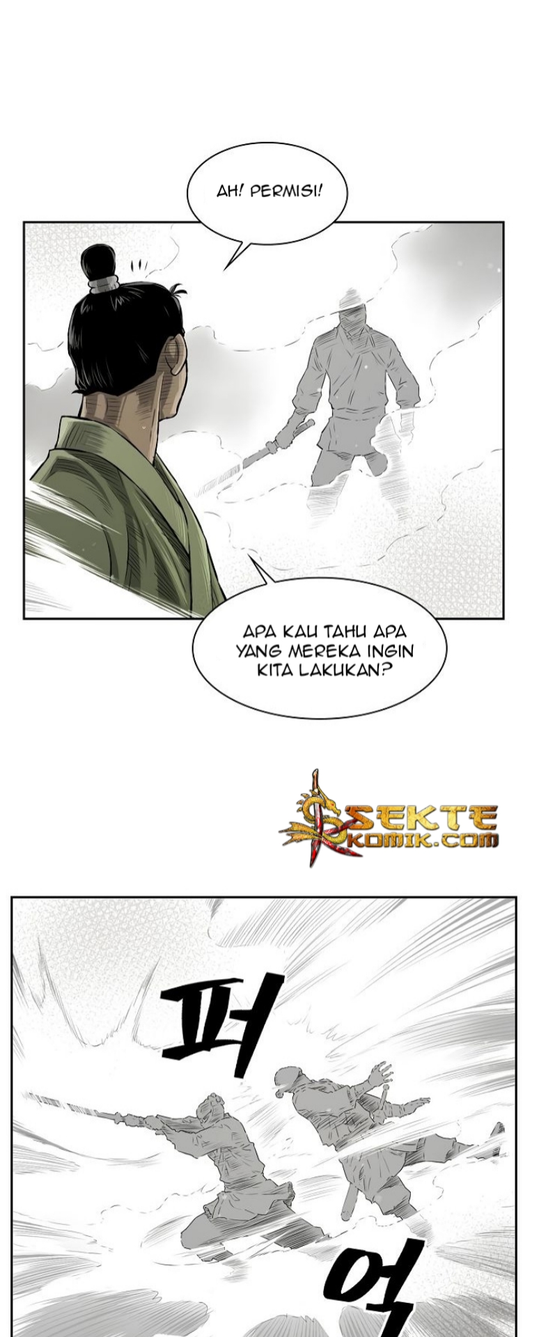 Record of the War God Chapter 06 Gambar 37