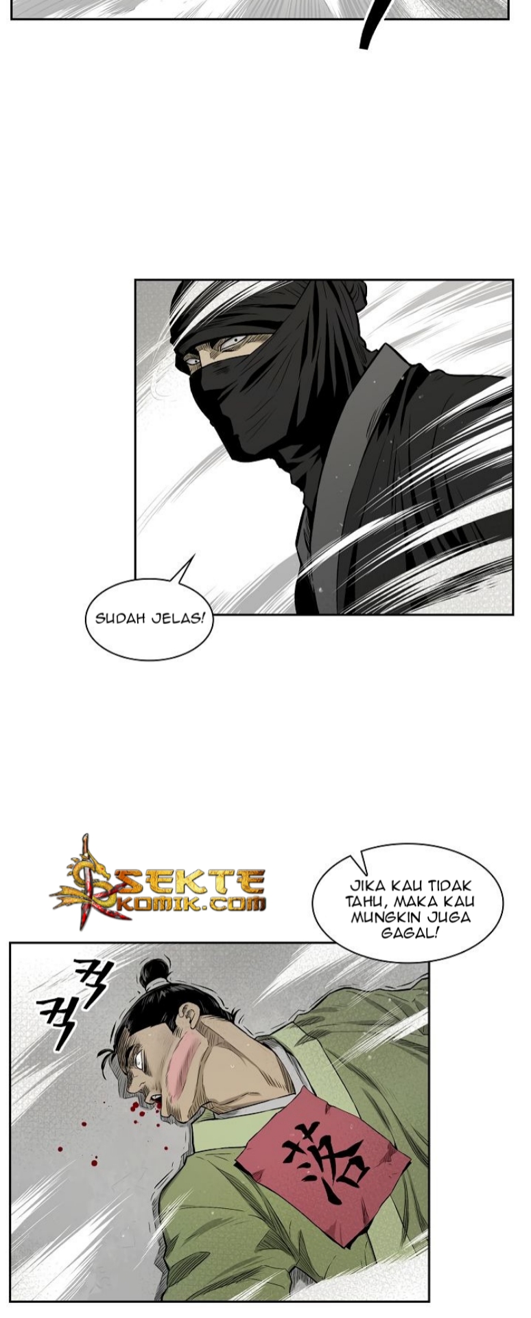 Record of the War God Chapter 06 Gambar 38