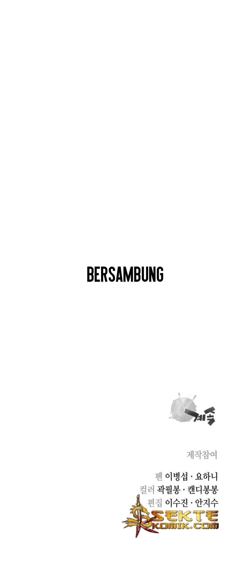 Record of the War God Chapter 06 Gambar 39