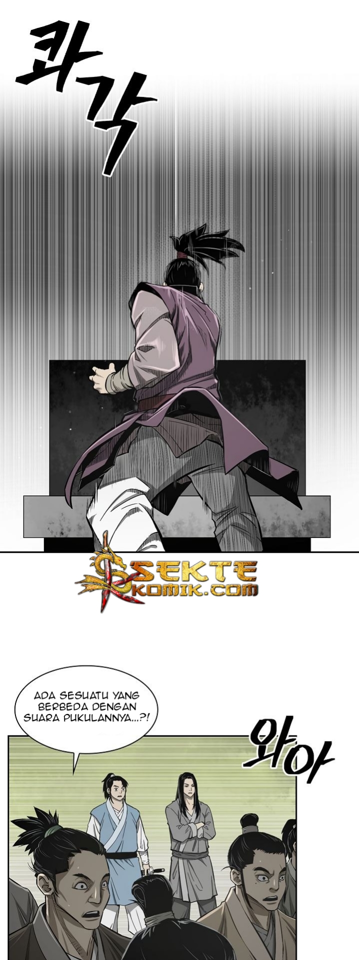 Record of the War God Chapter 05 Gambar 11