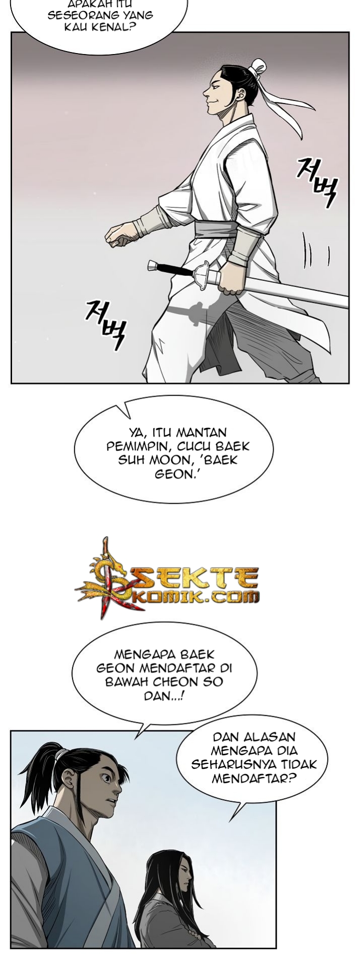 Record of the War God Chapter 05 Gambar 16
