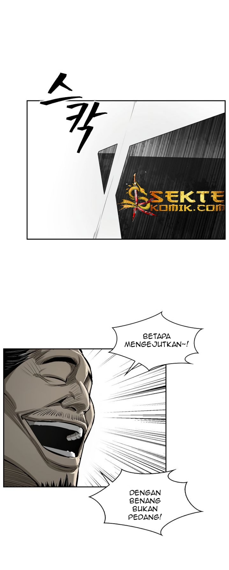 Record of the War God Chapter 05 Gambar 21