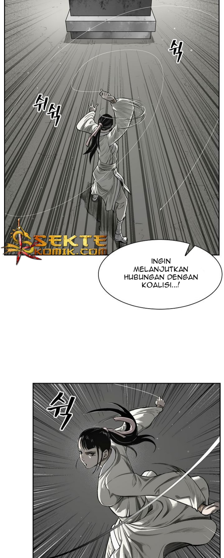 Record of the War God Chapter 05 Gambar 24