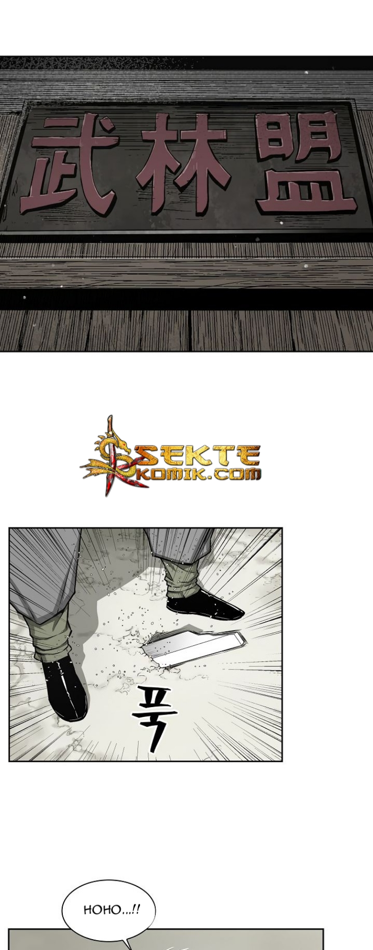 Record of the War God Chapter 05 Gambar 3