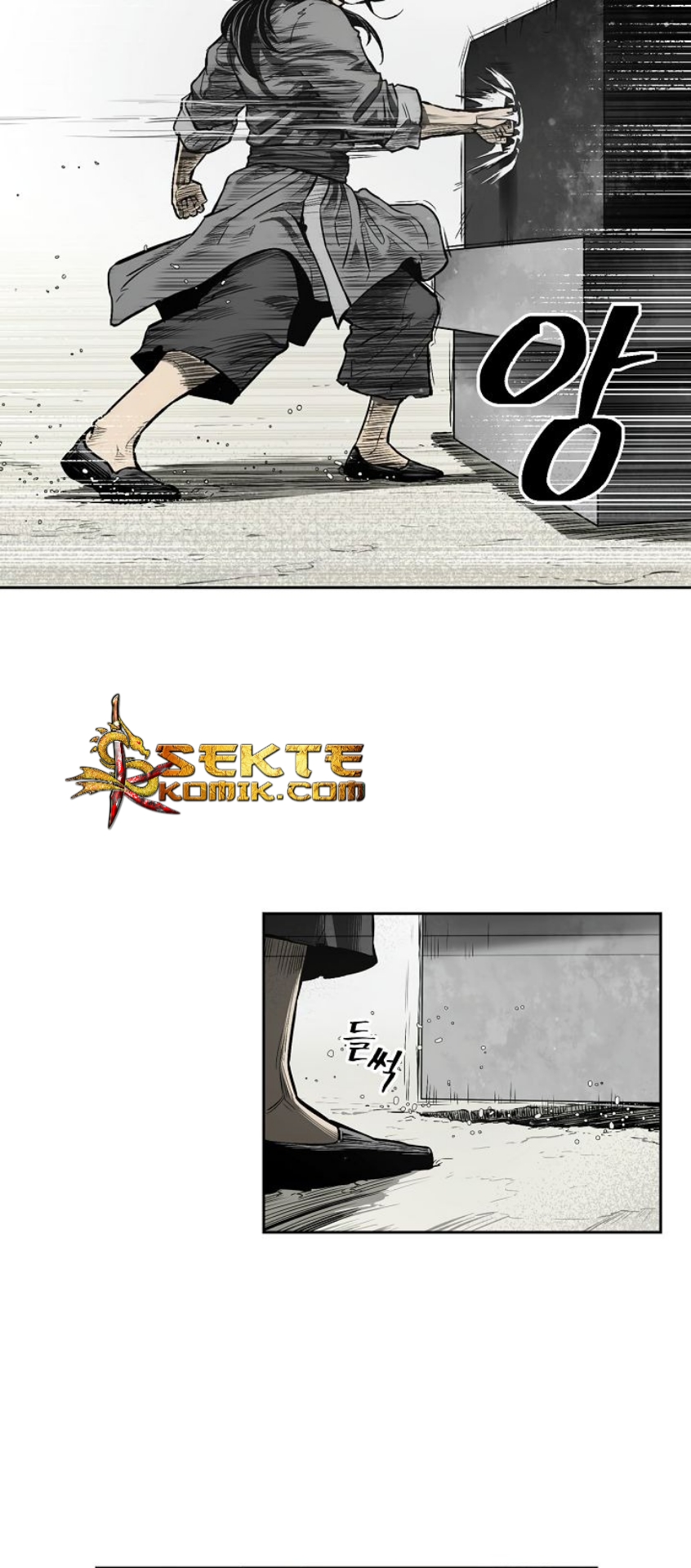 Record of the War God Chapter 05 Gambar 37