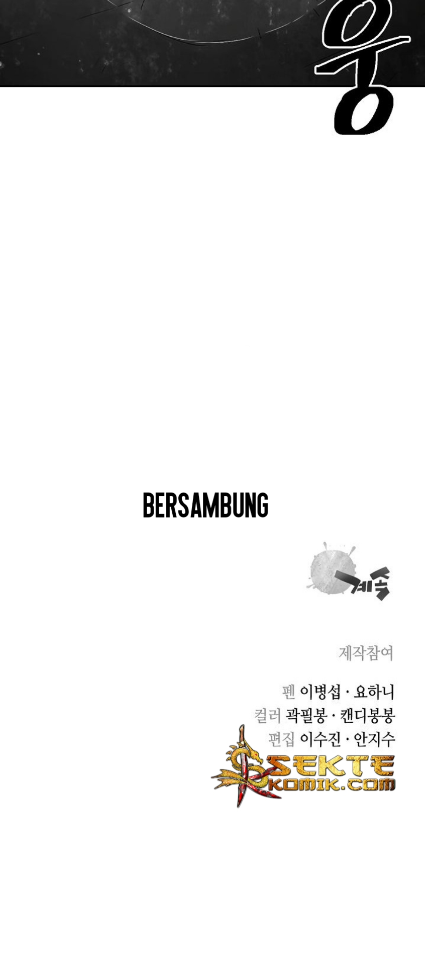 Record of the War God Chapter 05 Gambar 40