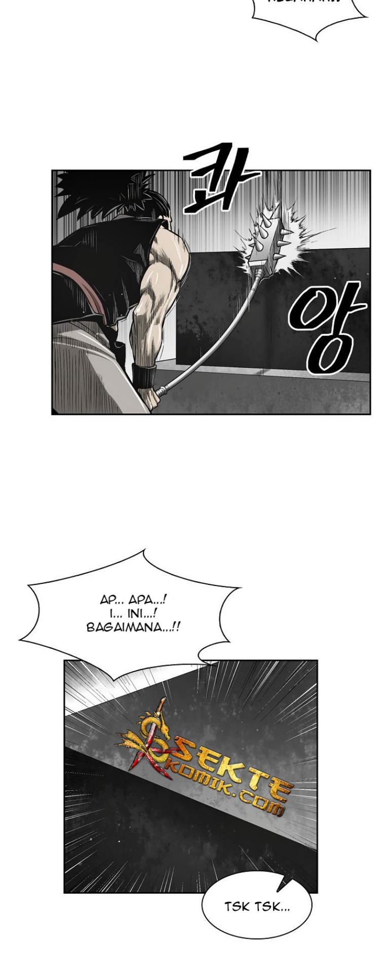 Record of the War God Chapter 05 Gambar 7