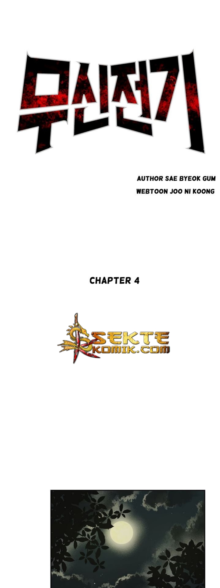 Record of the War God Chapter 04 Gambar 11