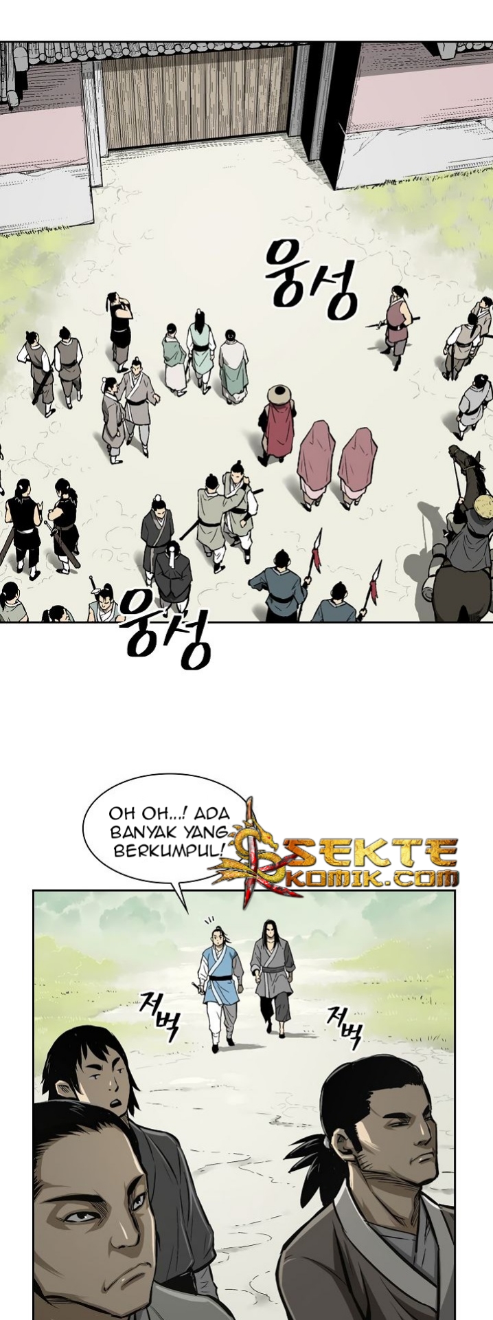 Record of the War God Chapter 04 Gambar 13