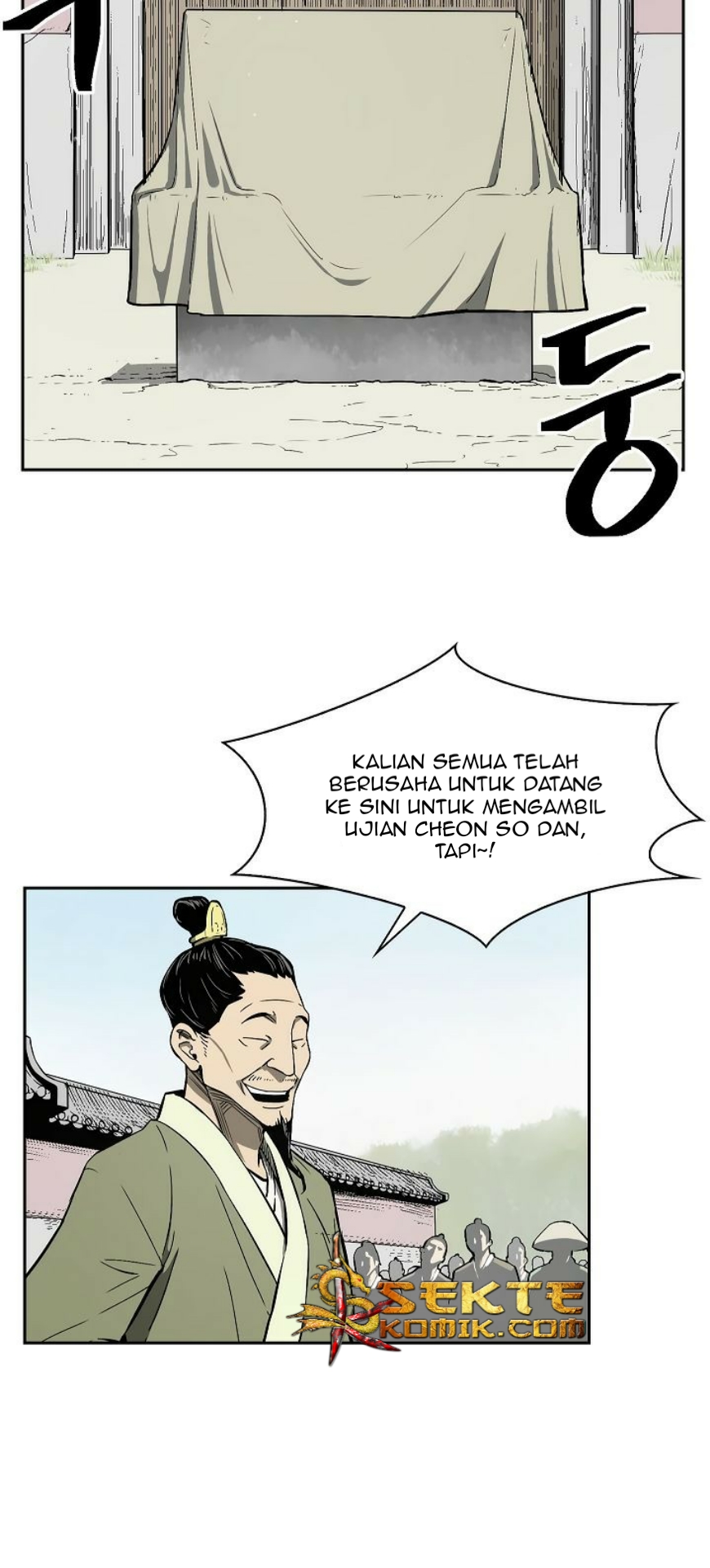 Record of the War God Chapter 04 Gambar 27