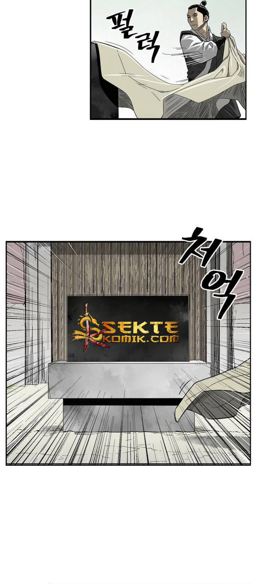 Record of the War God Chapter 04 Gambar 30