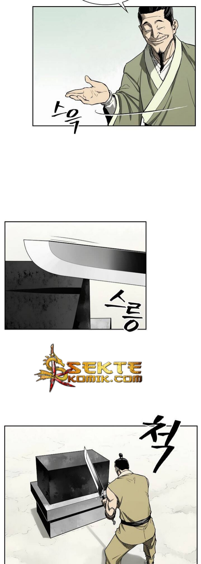 Record of the War God Chapter 04 Gambar 36