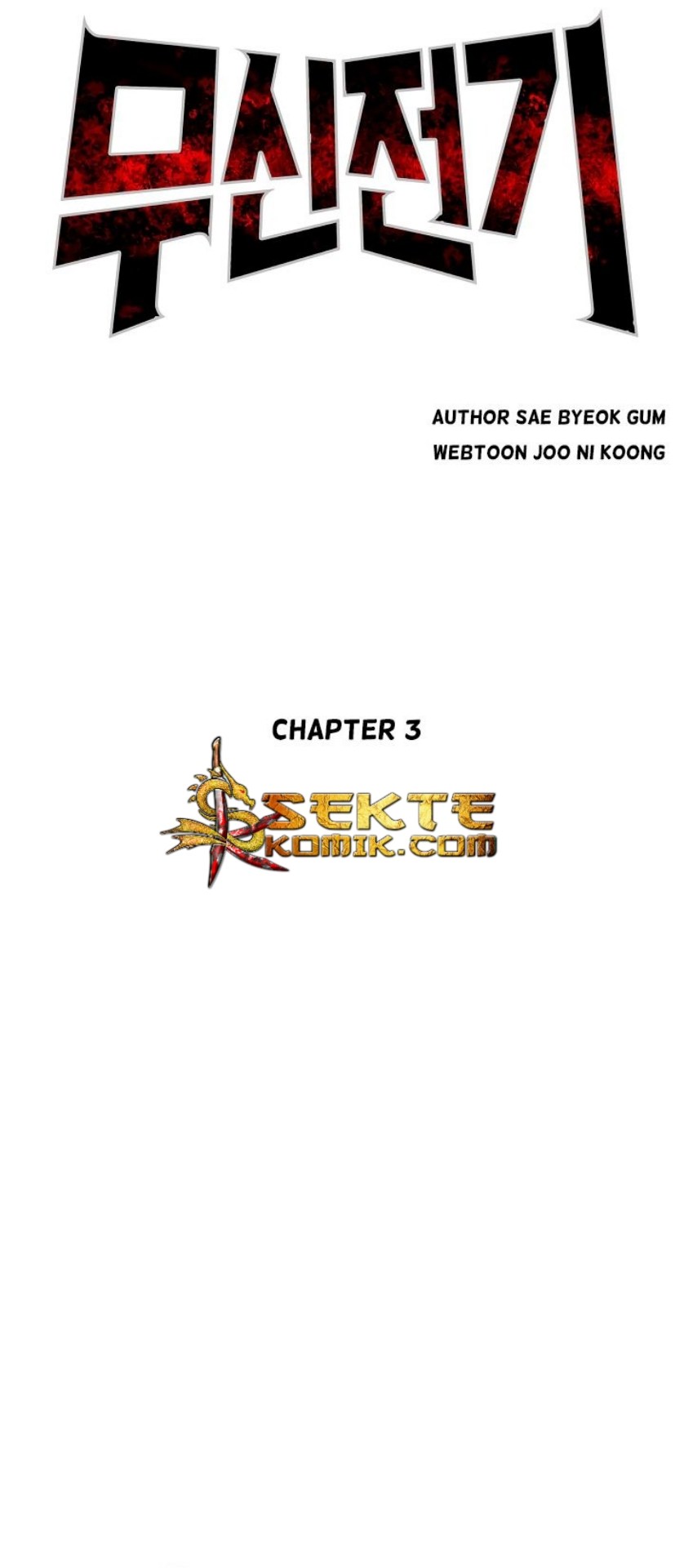 Record of the War God Chapter 03 Gambar 11