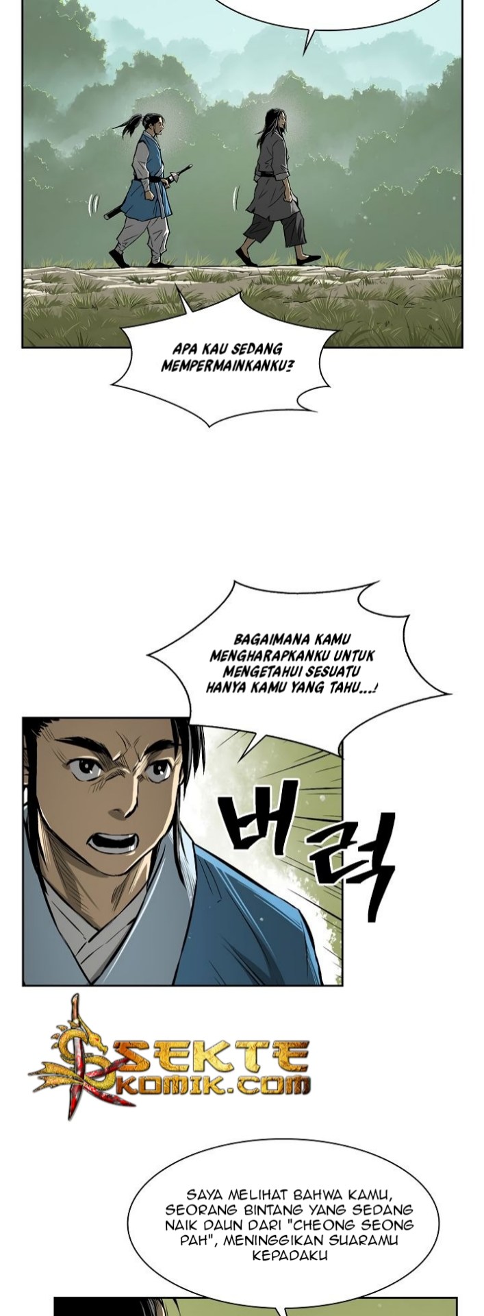 Record of the War God Chapter 03 Gambar 32