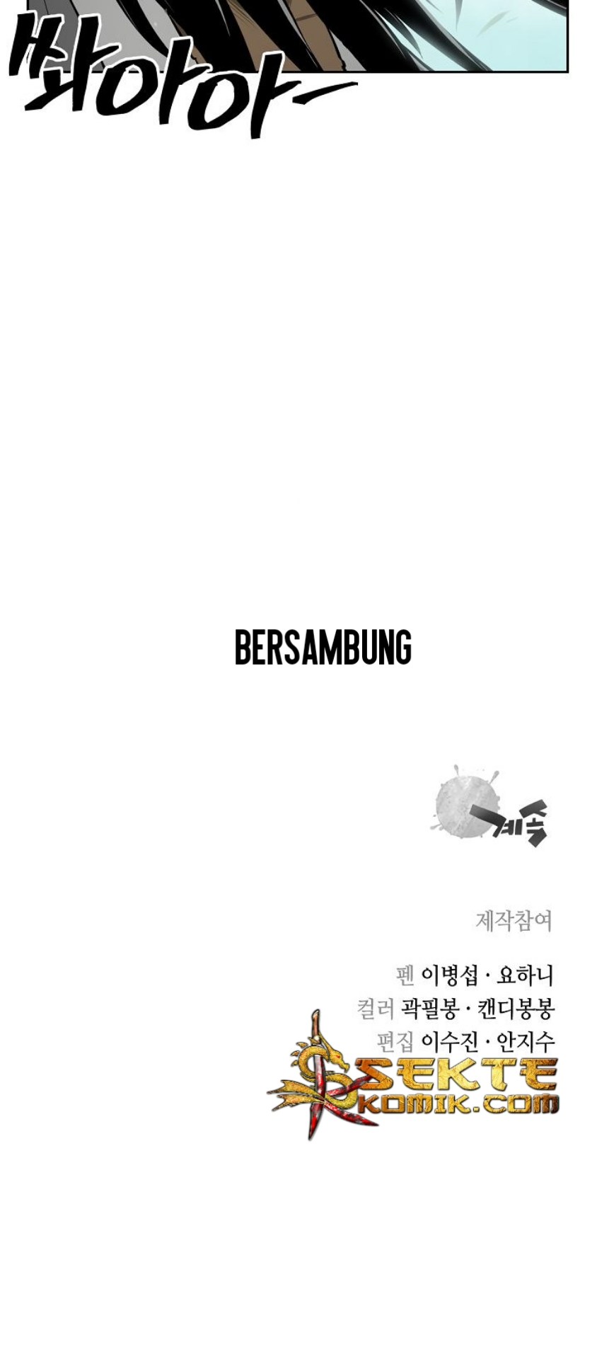 Record of the War God Chapter 03 Gambar 40