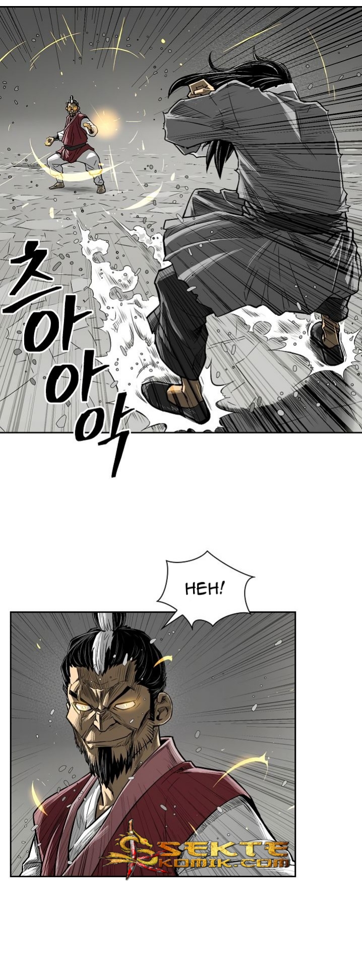 Record of the War God Chapter 02 Gambar 11