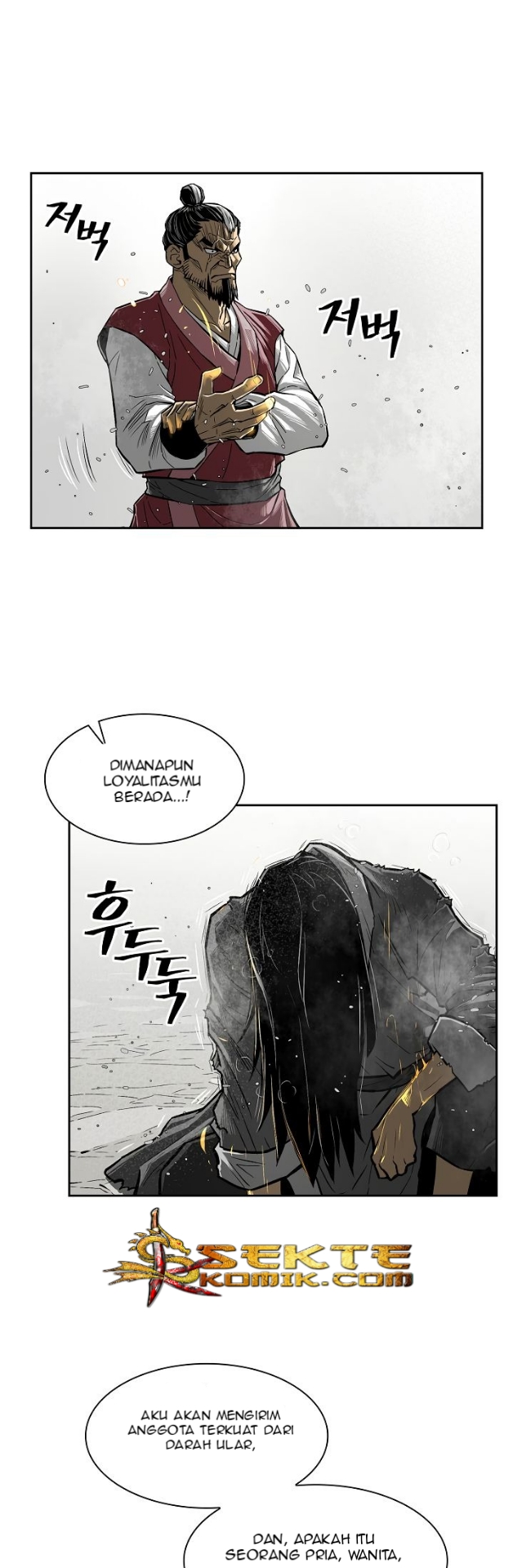 Record of the War God Chapter 02 Gambar 18