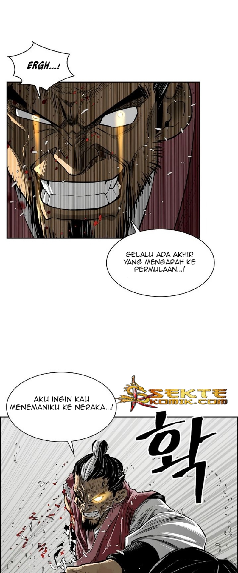 Record of the War God Chapter 02 Gambar 27