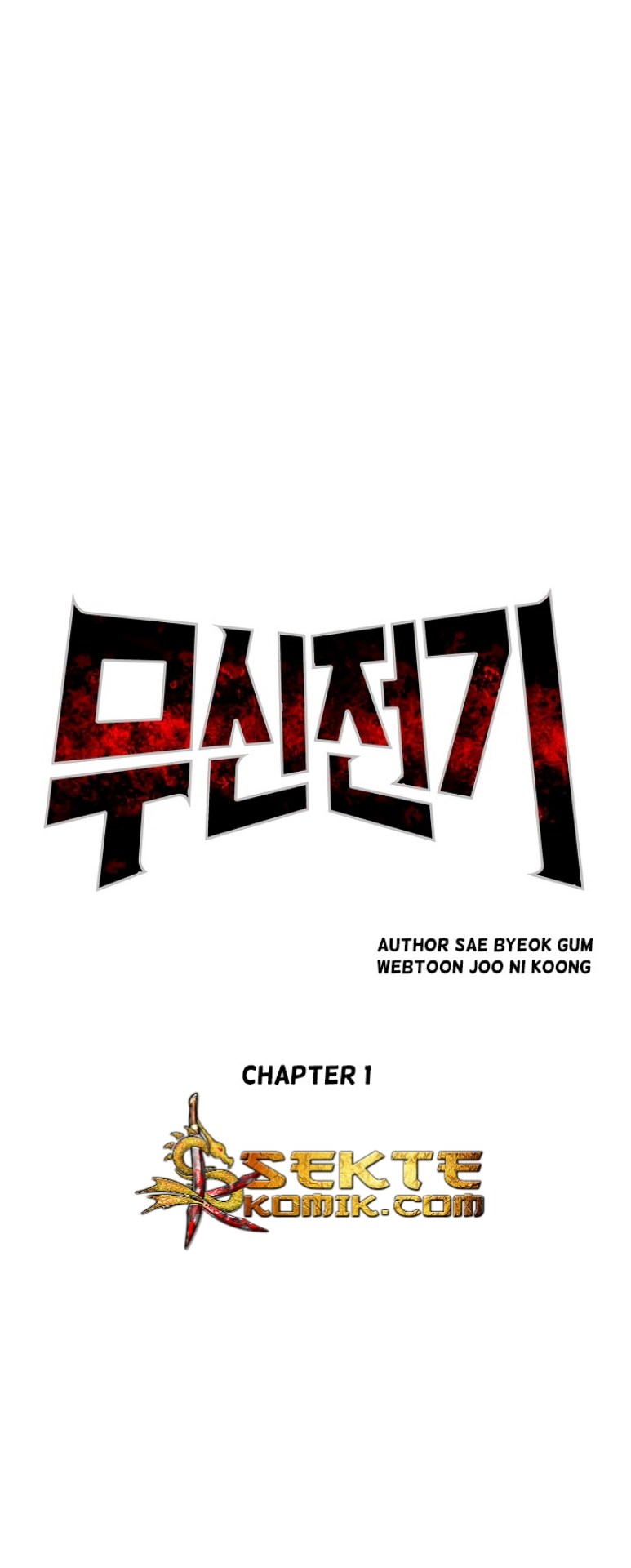 Record of the War God Chapter 01 2