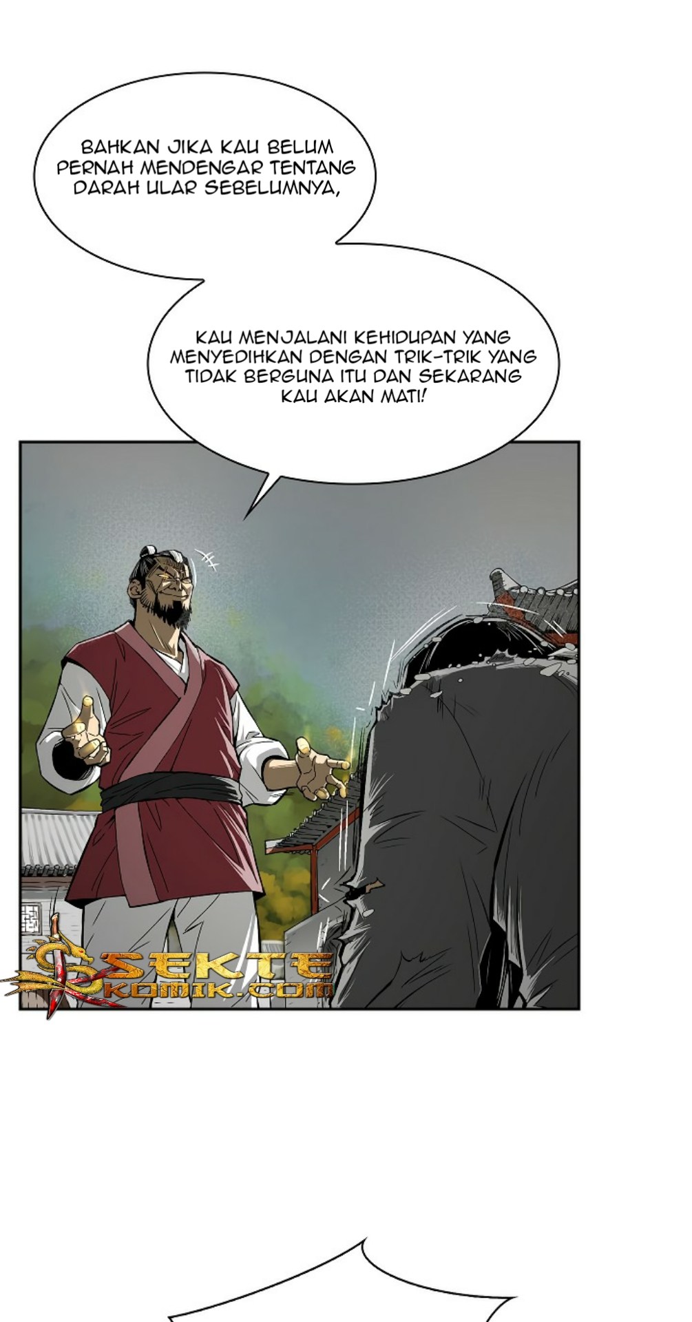 Record of the War God Chapter 01 30