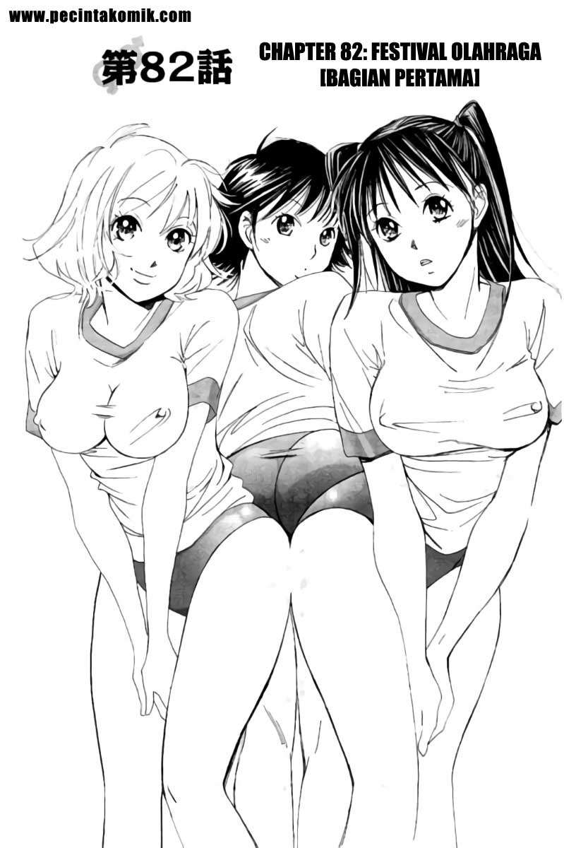 Baca  Hachi Ichi Chapter 82 Gambar 2