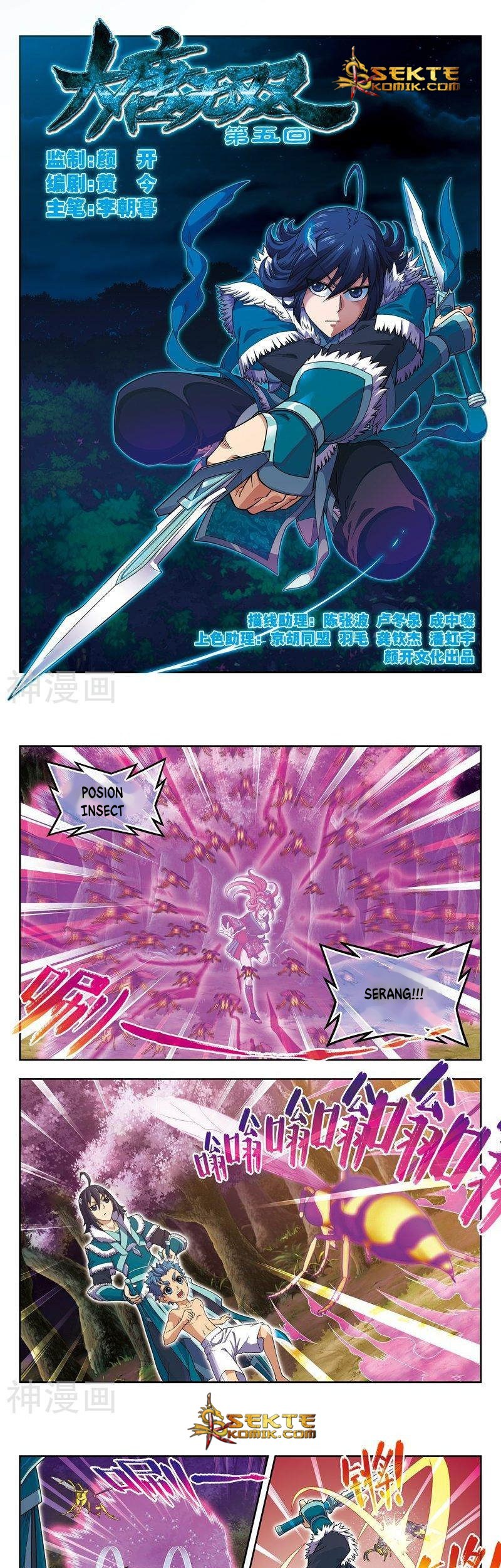 Baca Manhua Matchless Dynasty Chapter 10 Gambar 2