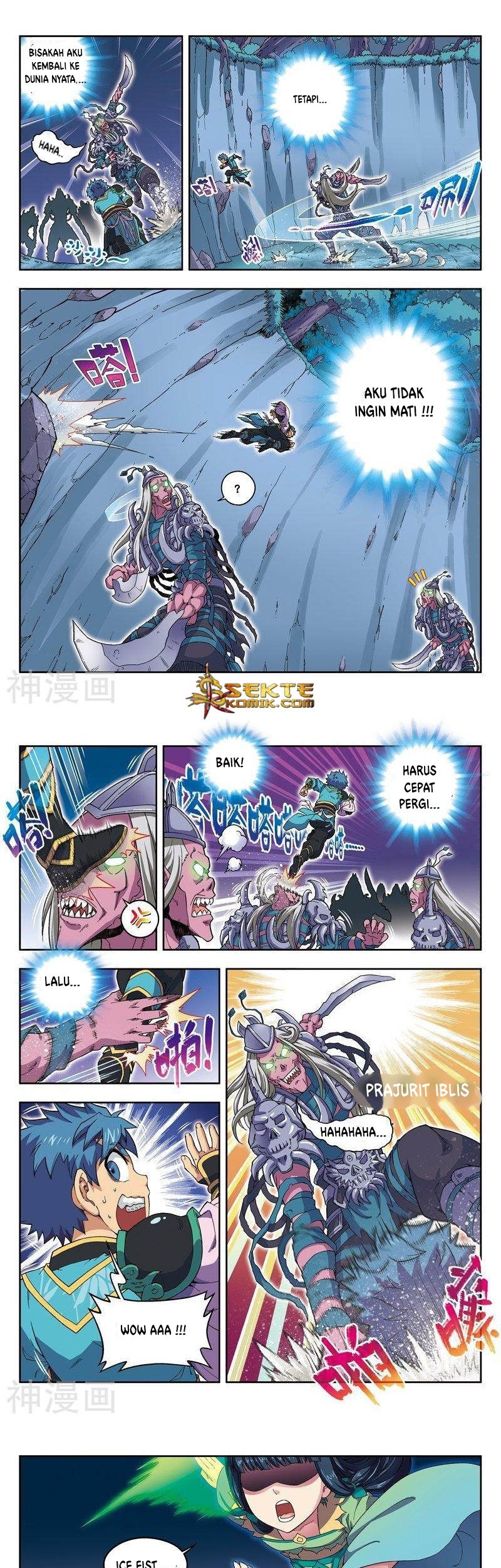 Baca Matchless Dynasty Chapter 06 Gambar 2