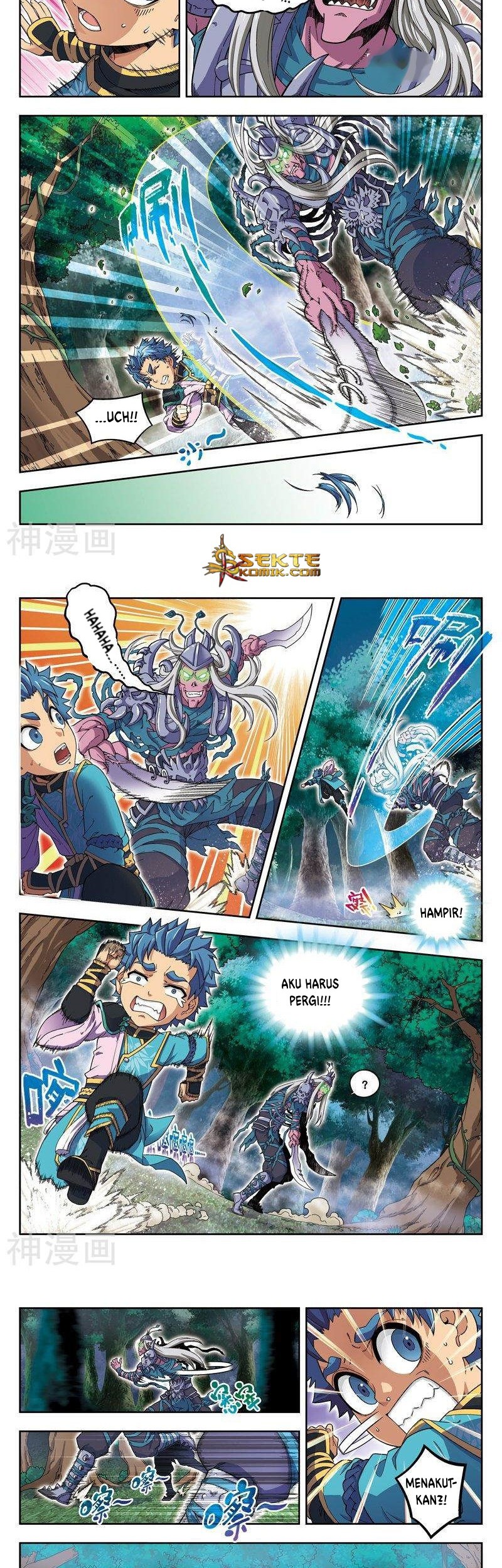 Matchless Dynasty Chapter 05 Gambar 3