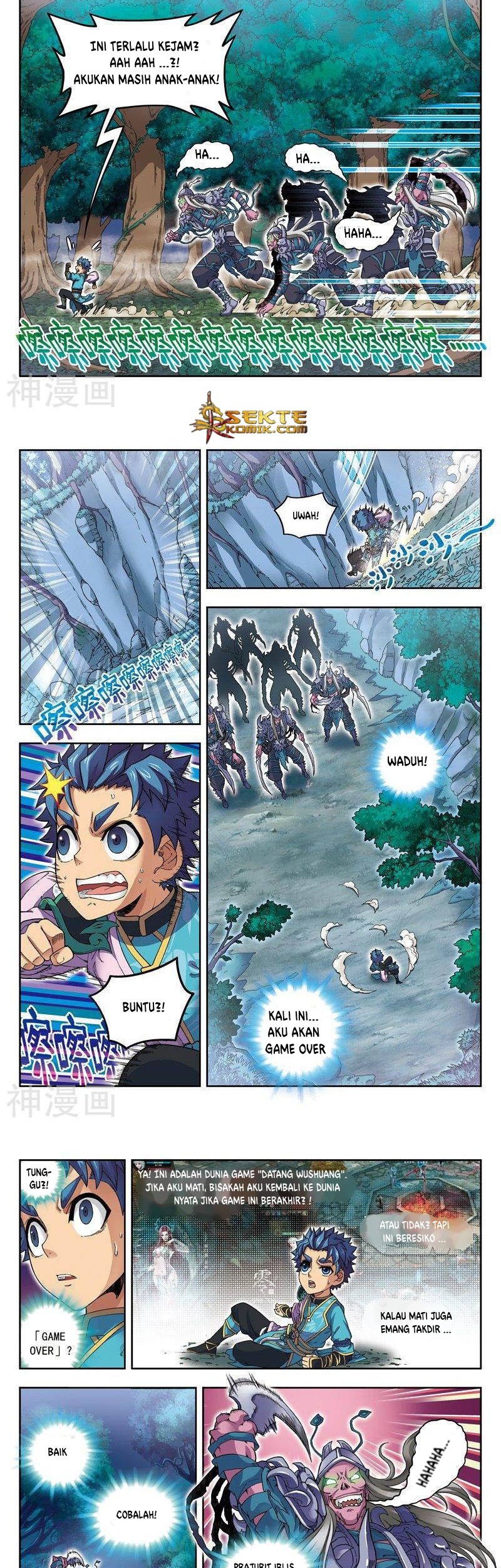Matchless Dynasty Chapter 05 Gambar 4