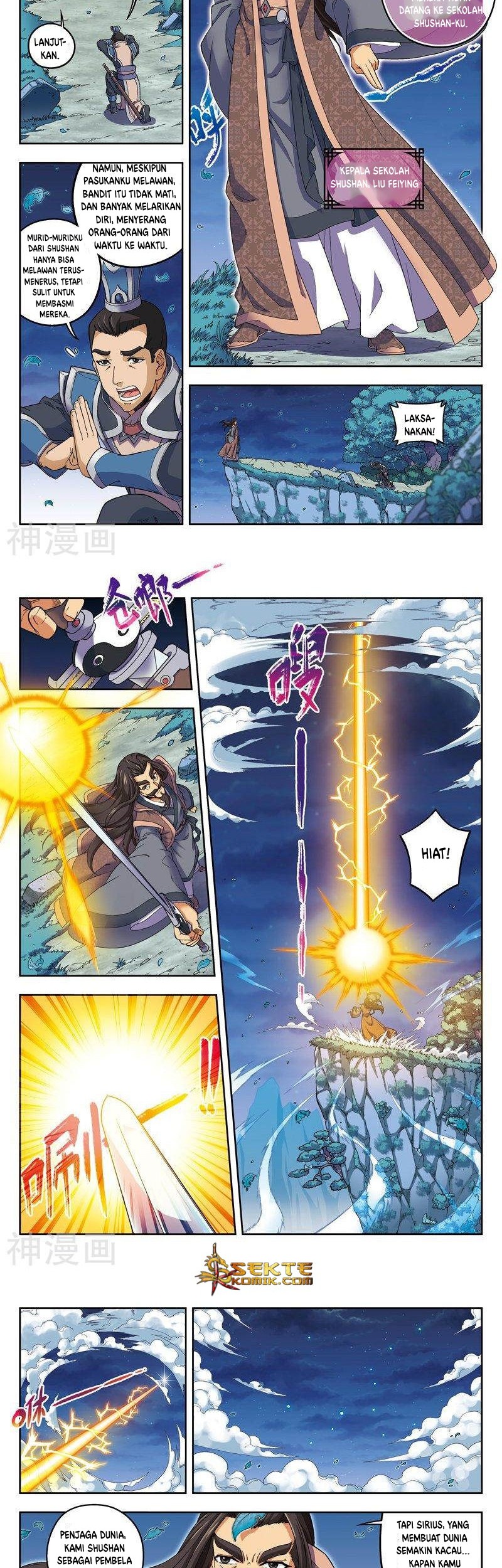 Matchless Dynasty Chapter 04 Gambar 3