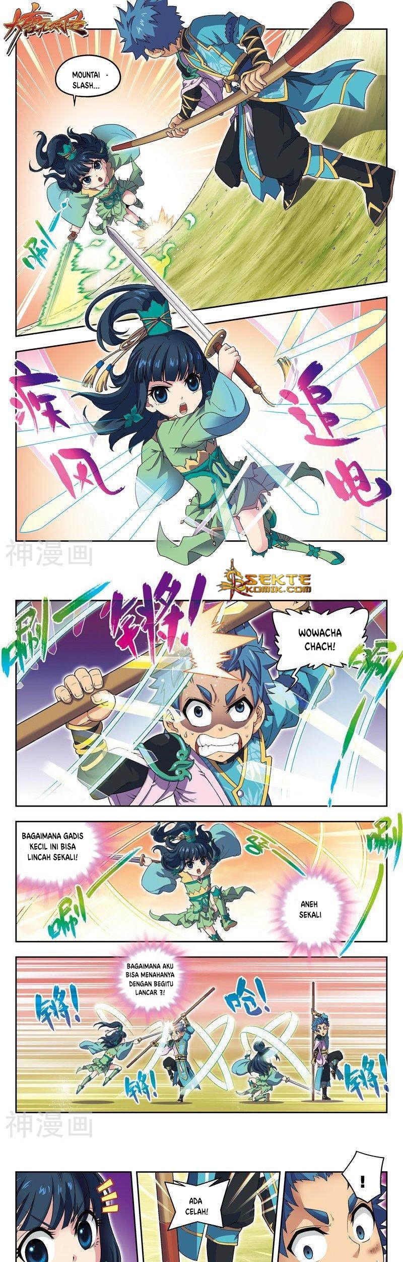Baca Matchless Dynasty Chapter 03 Gambar 2