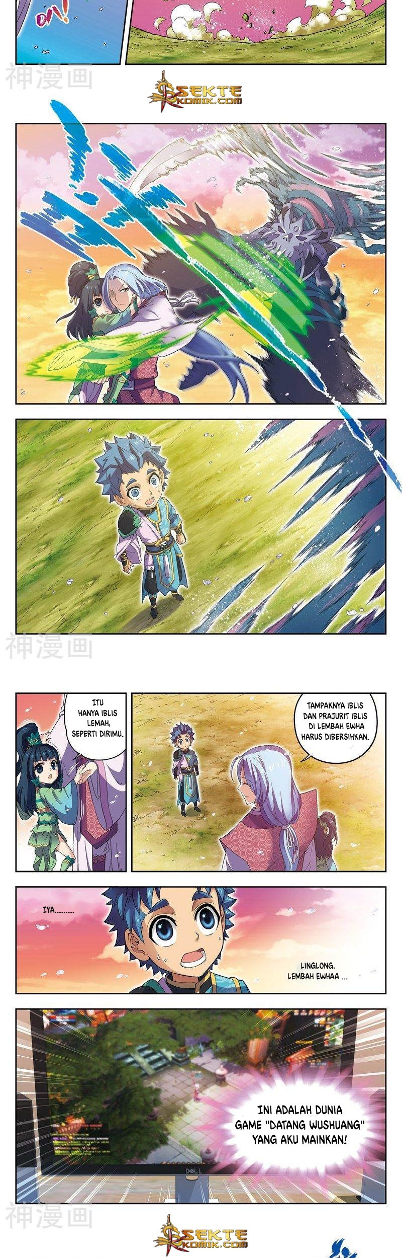 Matchless Dynasty Chapter 03 Gambar 6