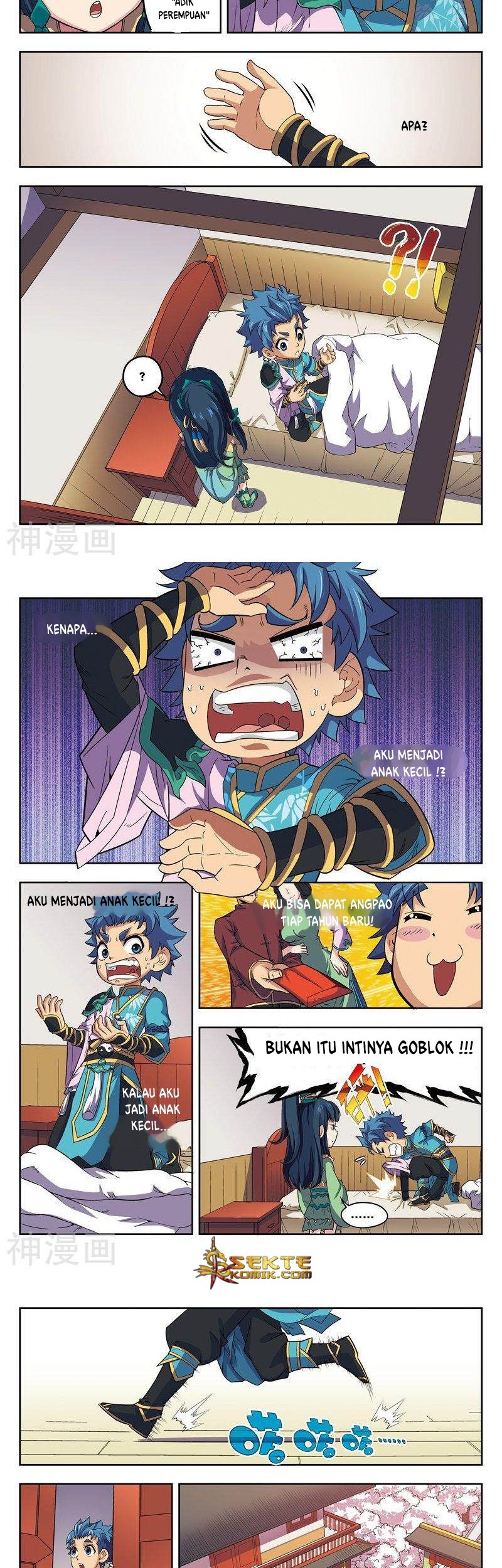 Matchless Dynasty Chapter 02 Gambar 3