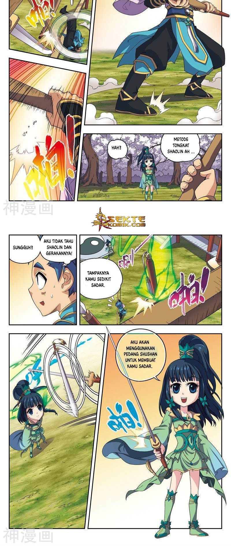 Matchless Dynasty Chapter 02 Gambar 6