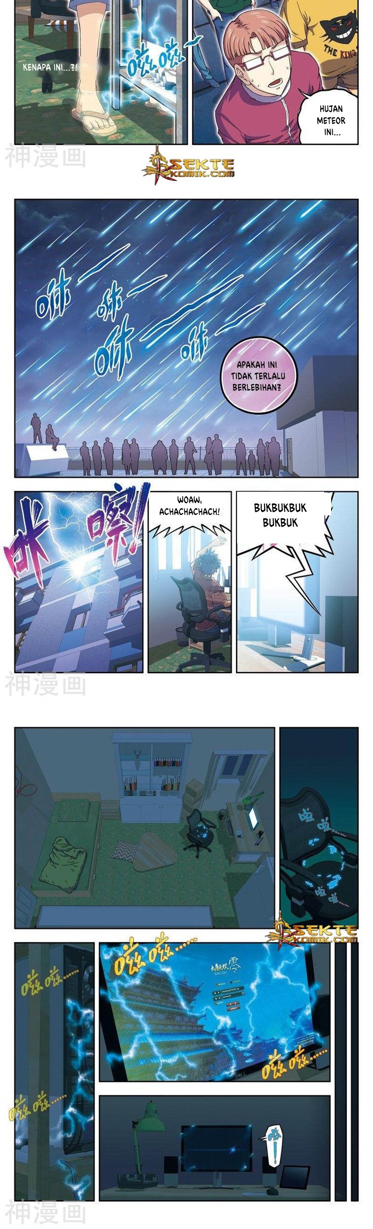 Matchless Dynasty Chapter 01 Gambar 13