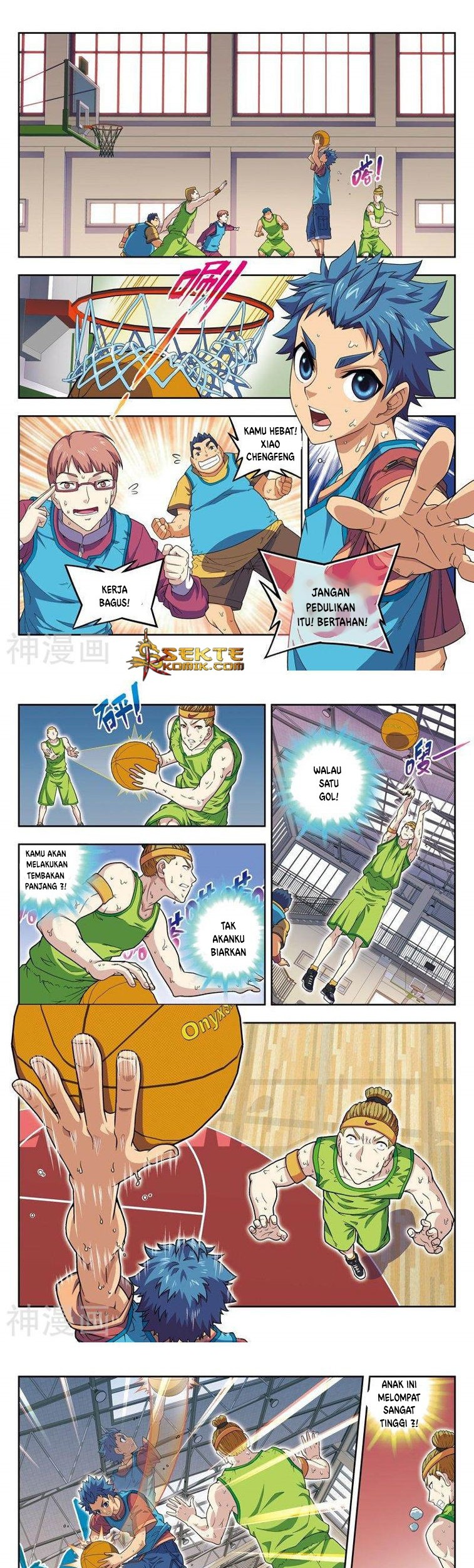 Matchless Dynasty Chapter 01 Gambar 5
