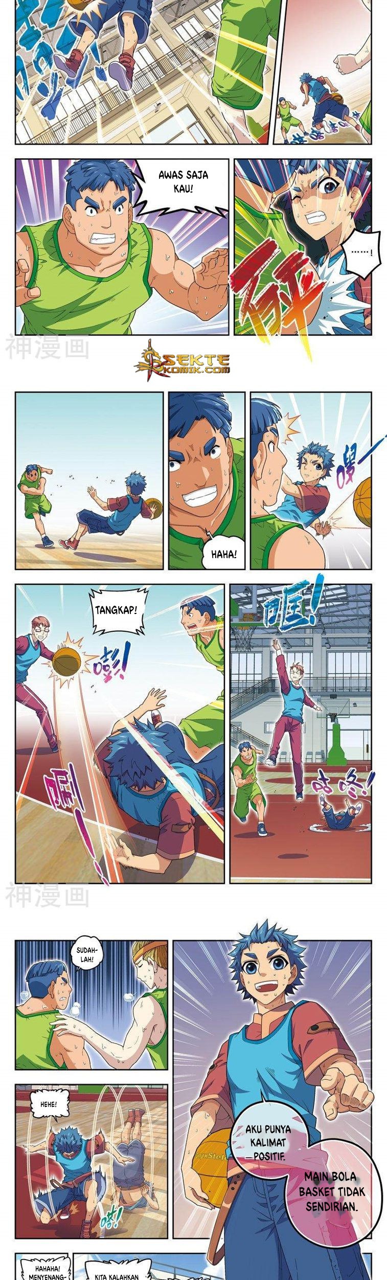 Matchless Dynasty Chapter 01 Gambar 6